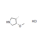 (3S,4S)-3-Methoxy-4-methylpyrrolidine Hydrochloride