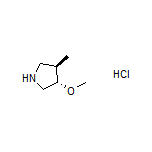 (3S,4R)-3-Methoxy-4-methylpyrrolidine Hydrochloride