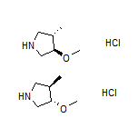 trans-3-Methoxy-4-methylpyrrolidine Hydrochloride