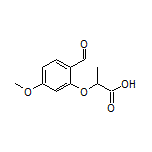 2-(2-Formyl-5-methoxyphenoxy)propanoic Acid