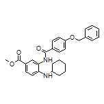 Methyl 3-[4-(Benzyloxy)benzamido]-4-(cyclohexylamino)benzoate