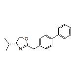 (R)-2-([1,1’-biphenyl]-4-ylmethyl)-4-isopropyl-4,5-dihydrooxazole