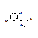 2-(5-Chloro-2-methoxyphenyl)dihydro-2H-pyran-4(3H)-one