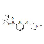 (S)-6-[(1-Methylpyrrolidin-3-yl)oxy]pyridine-2-boronic Acid Pinacol Ester