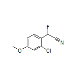 2-(2-氯-4-甲氧基苯基)-2-氟乙腈