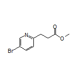 3-(5-溴吡啶-2-基)丙酸甲酯