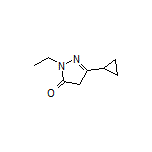 5-环丙基-2-乙基-2,4-二氢-3H-吡唑-3-酮