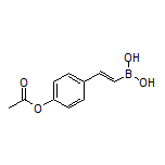 (4-乙酰基苯乙烯基)硼酸