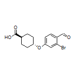 (1r,4r)-4-(3-溴-4-甲酰基苯氧基)环己烷-1-甲酸