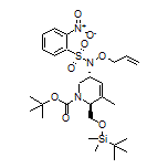 N-(烯丙基氧基)-N-[(3R,6S)-1-Boc-6-[(叔丁基二甲基硅基)氧基甲基]-5-甲基-1,2,3,6-四氢-3-吡啶基]-2-硝基苯磺酰胺