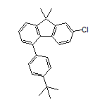 5-[4-(叔丁基)苯基]-2-氯-9,9-二甲基-9H-芴