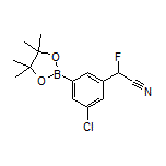 2-(3-氯-5-(4,4,5,5-四甲基-1,3,2-二氧硼杂环戊烷-2-基)苯基)-2-氟乙腈