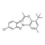 乙酸[2-(叔丁基)-6-(5-氯-2H-苯并[d][1,2,3]三唑-2-基)-4-甲基苯基]酯