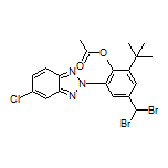 乙酸[2-(叔丁基)-6-(5-氯-2H-苯并[d][1,2,3]三唑-2-基)-4-(二溴甲基)苯基]酯