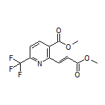 (E)-2-(3-甲氧基-3-氧代-1-丙烯-1-基)-6-(三氟甲基)烟酸甲酯
